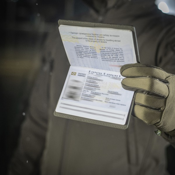 Okładka na Paszport M-TAC - Ranger Green